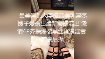 海角社区父女乱伦大神膜拜老刘我是老张女儿婷婷怀孕了上网课，禽兽父亲也要上