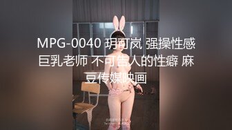 【2023，4K】2020.12.26，【千人斩探花】，极品美乳，水蜜桃一样，又白又大，还是个白虎