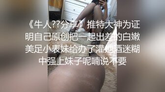 商城跟随抄底和爸爸逛街的高颜值美眉