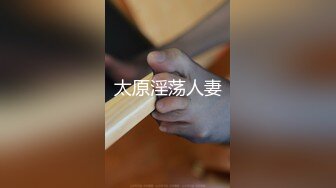 【新片速遞】 没毛的小骚逼露脸让纹身大哥在床上猛草，全程露脸旁边还有好姐妹观战，各种抽插干出血，浴室洗洗接着草内射[1.03G/MP4/01:31:35]