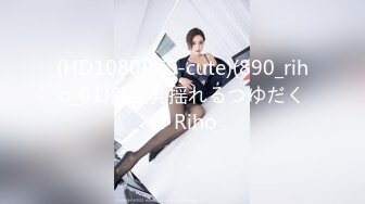 KTRD-070(47ktrd070)[KUKI]桃源郷稲本ちえみ