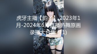 灌醉18岁的学生妹【小乖7】几瓶啤酒就喝醉了，被操了，娇喘喊着~快~快~快，清新小妹子被疯狂蹂躏 (6)