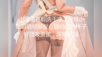 【最强档??91大神】女神猎杀『XBT』性爱约炮私拍增强版??爆操魔都欲姐 蜜桃臀少妇 怒操干喷水 没人住内射了