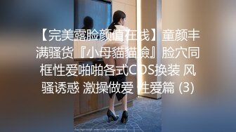 漂亮肉丝长靴少妇 啊啊 大鸡吧快干我 好痒 被扛着大长腿隔着丝袜输出 一逼白浆