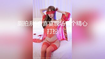 骚婊子女友