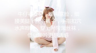 【某某门事件】第245弹 中国美院教授赵爱民 强奸女研究员马敏蔚 流出不雅视频遭疯传