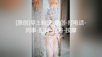 【爱情故事】偷拍人妻报复性找陌生人打炮，人家说九个带眼镜有十个骚，嗷嗷爽叫 (1)