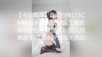 2口子激情大秀