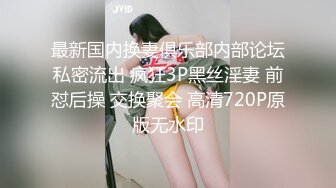 [2DF2]七天高端外围约了个网红脸大奶少妇啪啪，穿上黑丝沙发上操站立后入大力猛操 2 - soav(4141337-11965717)_evMerge [BT种子]