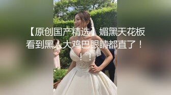 苗条身材高颜值辣妹在洗手间被金发大鸡巴老外爆操…