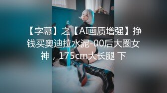 《震撼✅网红私拍㊙️泄密》群狼求档Onlyfans百万粉丝可盐可甜撸铁健身教练Yum露脸私拍第三弹啪啪紫薇非常反差 (3)