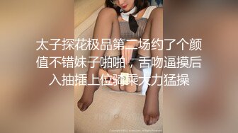 【最新性爱泄_密】爱练瑜_伽的新_婚人妻被调J日常啪啪__超美细腰蜜桃臀后入猛啪超有画面感 完美露脸 高清720P原版