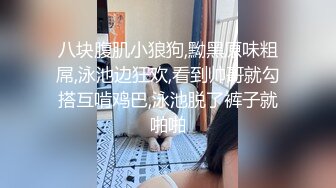 【新片速遞】  良家大奶人妻吃鸡啪啪 身材苗条 在家跟大哥激情无套输出 上位骑乘表情舒坦 