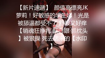 女友在家给我口交2，封面近照