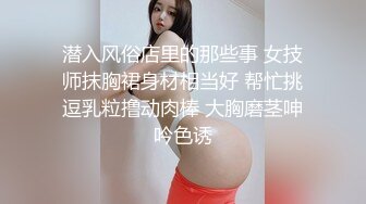 XKVP054 星空无限传媒 寂寞风骚欲女 勾引 递小哥 邓紫晴