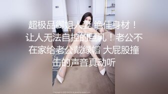 溜进商场女厕偷拍两个小美女被发现了赶紧跑