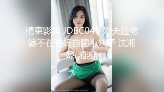 2024年推特美腿良家人妻【芳华】大尺度日常私拍3P双飞炮友众多魅惑的小淫娃这双腿就是满分