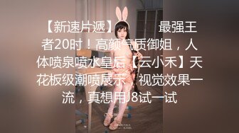 TWTP 小吃店女厕全景偷拍多位漂亮的美少妇嘘嘘 临场感十足