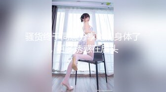 起點傳媒 性視界傳媒 XSJBW006 媽媽哭著含我雞巴 莉娜