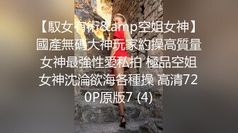 [2DF2] 站街女探花扶贫表哥最近严打黄赌毒会所搞不了全套只好上门搞楼凤老套路假装看av偷拍 - soav_evMerge[BT种子]