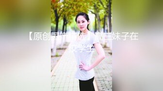 坐标长沙，单身小姐姐，【湘妹子一一听指挥】，家里玩不过瘾，到商场露出，骚逼湿漉漉 (2)