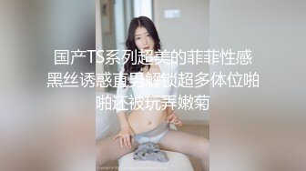 年轻小哥哥遇到这样妖娆高挑女友站着相互自慰