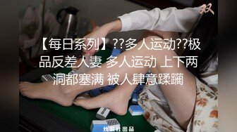 居家攝像頭黑客破解拍攝到的紋身小夥與女友瘋狂啪啪過性生活 又裹又舔各種姿勢操個遍 最後裹射 高清1080P原版無水印