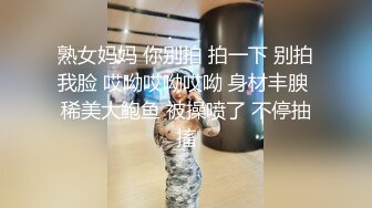 学弟小奶狗被同校的坏学长绑起来随意玩