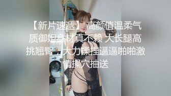    居家摄像头偷拍小胖哥和美女老婆玩69啪啪啪