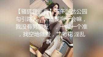 大奶美女为你的肉棒热身完了淫水直流 所以你现在要灌满我的骚穴直到我满意为止 无套内射