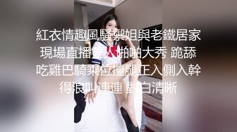 ?清纯少女?甜美清纯幼教肉身贷款OLJK制服表面看起来很乖巧可爱这小巧的身材被大肉棒直接捅到子宫了被干娇喘不止