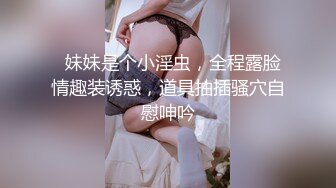 湖南邵东老姑娘