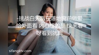 长相标志高挑的御姐妹妹俯视角度道具自慰，表情一脸享受