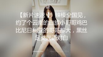 ✿宇宙最新超强父女乱L✿内射又纯又欲的大长腿女儿，真史无前例的清纯漂亮，还爆出露脸照