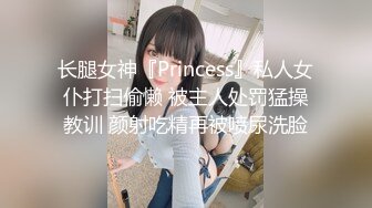 换妻极品探花的闺蜜绿帽老公的乐趣【乐乐逼崽子】找男技师3P，肤白貌美佳人，怎么舍得的，超香艳刺激 (6)