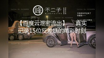 【国产版】[91KCM-104]白葵丝 90后爽操性感女上司 91制片厂