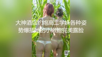 老婆黑色小高跟镜子前给我口交