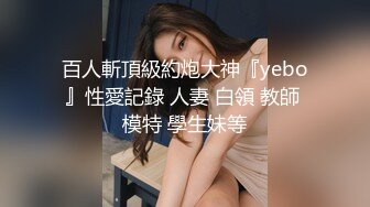 绿帽哥看着别人操自己女朋友