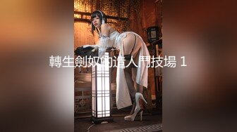 人妻喷水