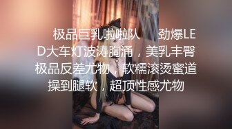 SWAG 超正露脸露点小女仆与主人性爱派对 小媛