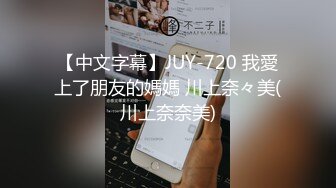 kcf9.com-顶级反差！普通人女神有钱人母狗，推特大神【肥牛】订购，啪啪圈养调教可盐可甜清纯学生妹 2