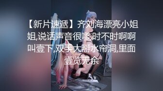 星空传媒XK8134无良公公设计强上儿媳妇手机拍下淫照要挟长期霸占