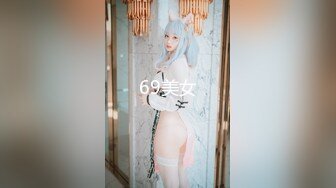 [2DF2] 小天探花长相甜美粉裤妹子啪啪，摸逼舔弄口交上位骑坐大力猛操 - [BT种子]