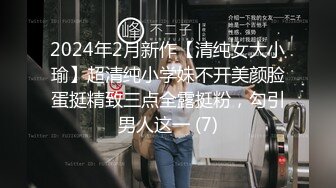 超美斗鱼下海女神【子子西】热舞自慰性感妩媚【74v】 (53)