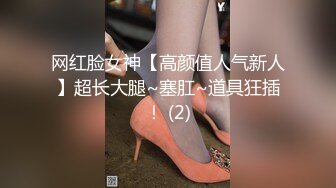 明星顏值女神一库一库：紧身牛仔裤男人的最爱加上这会吸人小穴太美了！