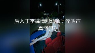  漂亮美眉 在家被粗大黑肉棒无套输出 内射 水润滑 逼逼太小插了半天才进去 浅尝逼里的精液