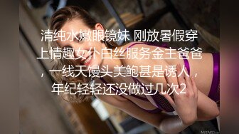 美女被操被虐被吸奶