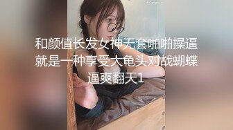 云上会所酒吧正面拍摄系列 61