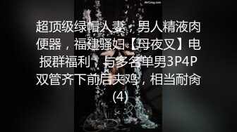 [高清无水印]《顶流网红私拍》露脸才是王道！万人在线追踪高颜极品蜜桃臀美鲍女神naomi订阅原版~徒步野战+柠檬水店特殊服务