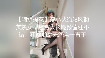 圆润完美肥臀卡哇伊妹纸新买道具试用，情趣装M腿震动棒摩擦，翘起大屁股对着镜头，爽了呻吟娇喘连连